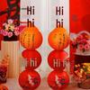Double Happiness Honeycomb Ball Columns for Wedding and New Home Decoration
