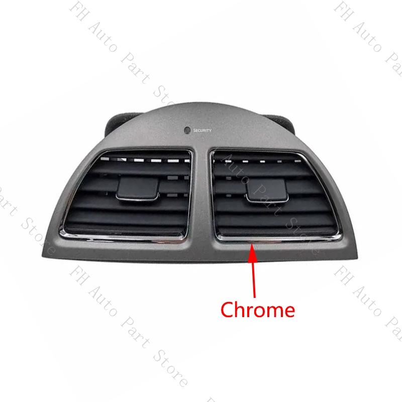 Car Front Dashboard Central A/C Air Conditioning Outlet Air Conditioner Vents Frame For LEXUS ES350 2006 2007 2008 2009-2012