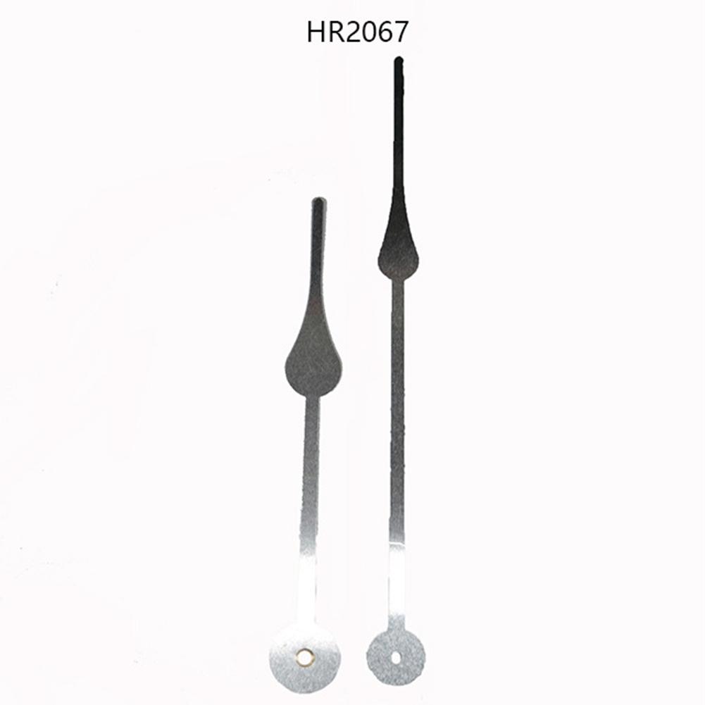 A Set Of Lock Movement Large Torque Wall Clock Movement Diy Clock And 230mm