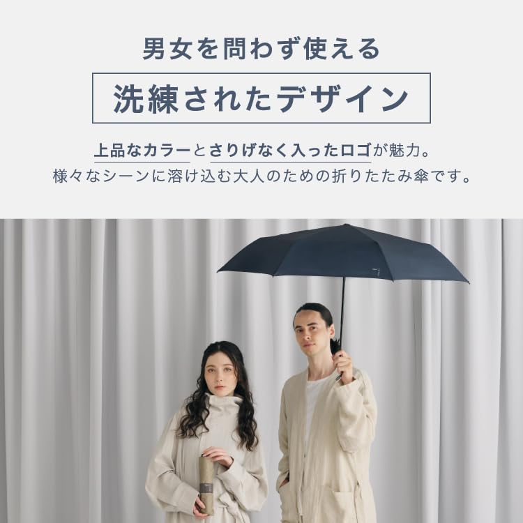 Clássico Básico Dobrável Adequado para Todos UV 58cm e Perfeito para ou Simples Wpc. Guarda-chuva, Mini, Preto, Tempo, Proteção, Varetas, Grande, Masculino Feminino,