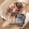 Premium British Plaid 100% Wool Scarf & Shawl