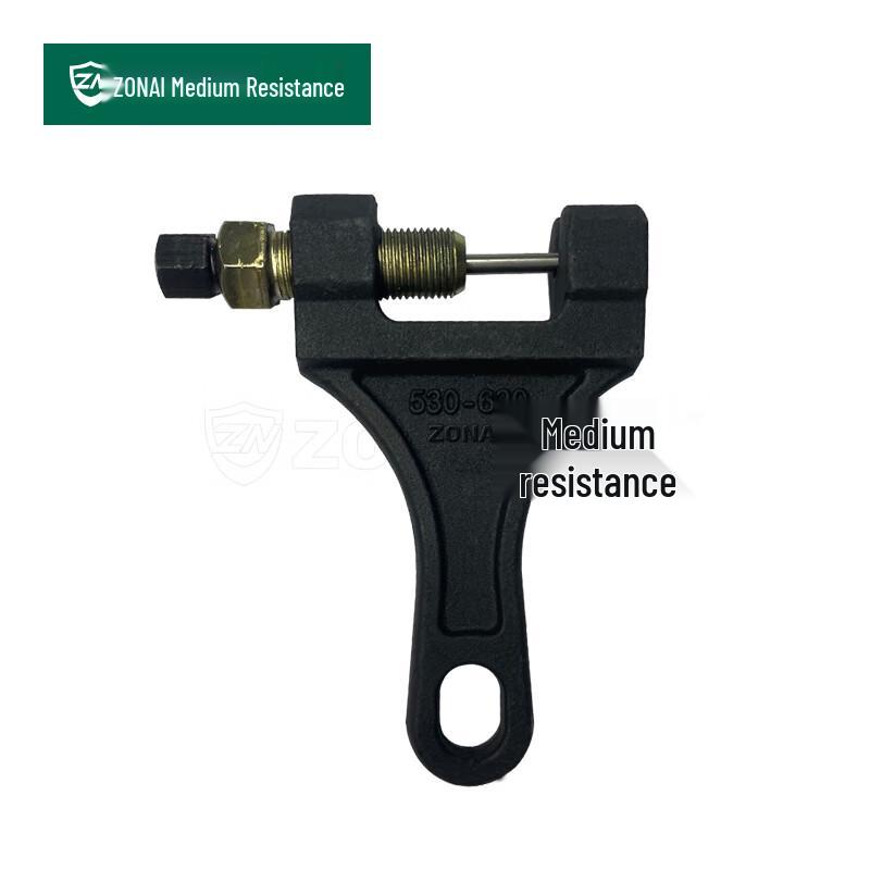 Zhongnai Motorcycle Chain Breaker Tool