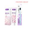 Shuke Oral Care Toothpaste and Toothbrush Set