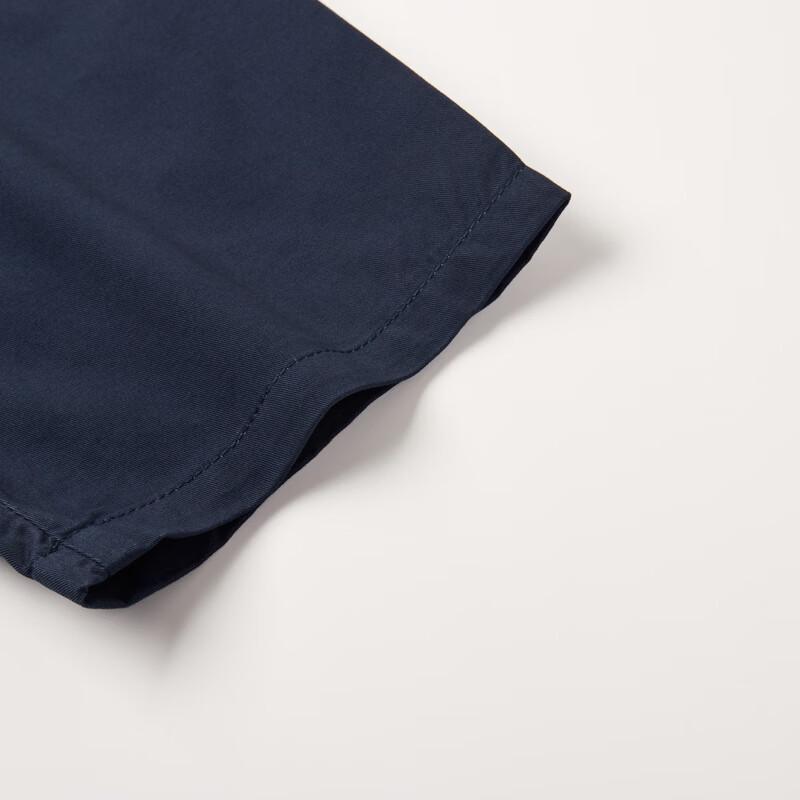 Pantalon cargo ample pour garçon MQD