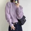 Short design zipper semi-turtleneck knitted cardigan women's small casual simple solid color sweater jacket