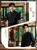 High-End Chef Short Sleeve Workwear for Kitchens, Restaurants, and Catering - Summer Special