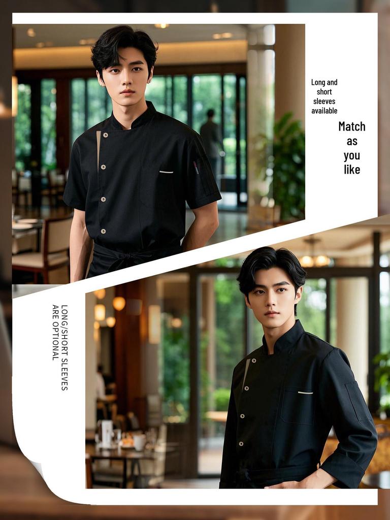 High-End Chef Short Sleeve Workwear for Kitchens, Restaurants, and Catering - Summer Special