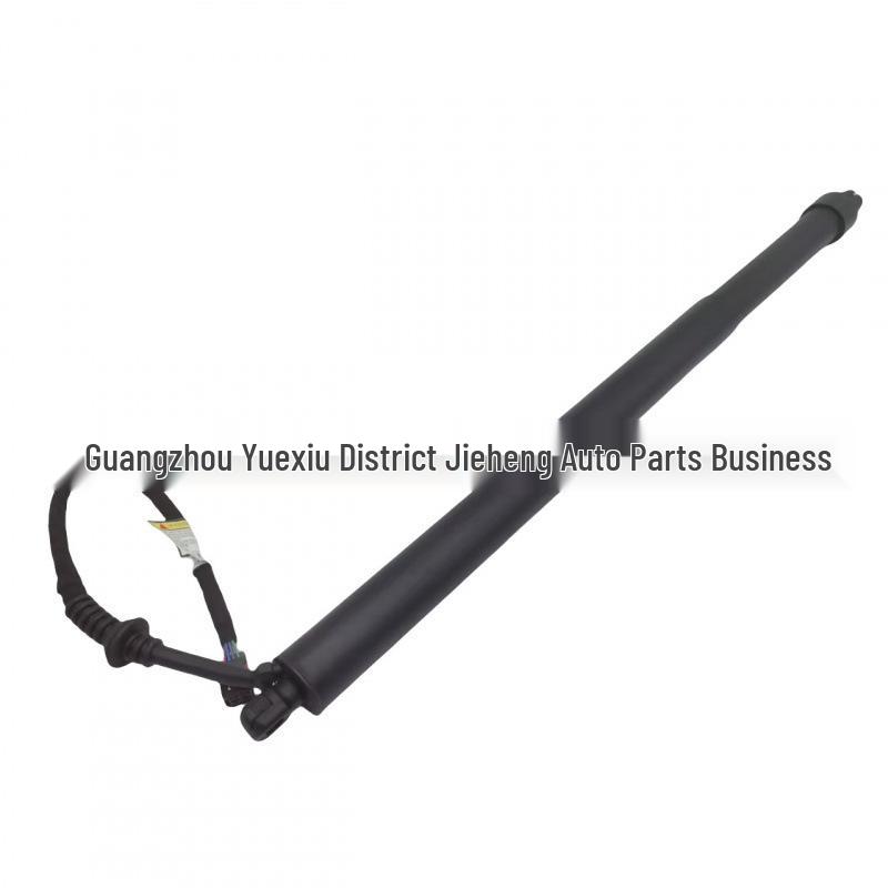 

Tailgate Strut (Electric) for Land Rover Velar 17 Onward - LR126176 LR093409