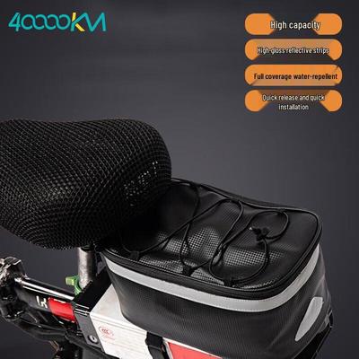 Waterproof Bicycle Rear Seat Storage Bag