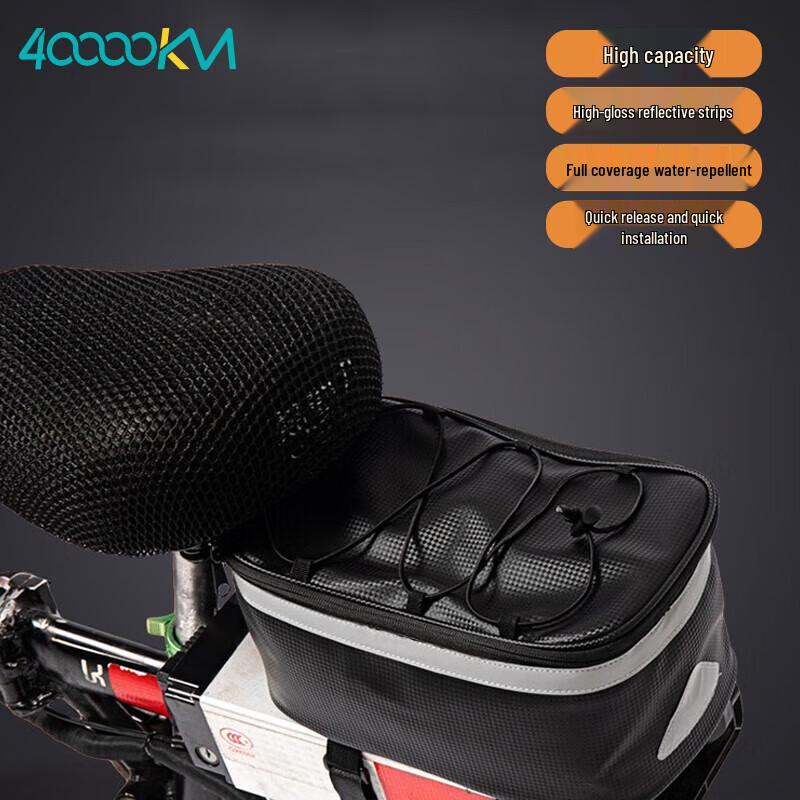 Waterproof Bicycle Rear Seat Storage Bag
