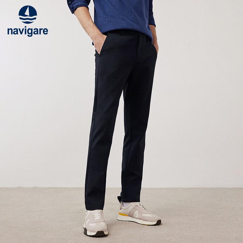 Navigare Men's Warm Slim-Fit Casual Trousers