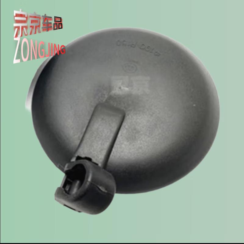 Zongjing Fire Truck Front Underview Blind Spot Mirror