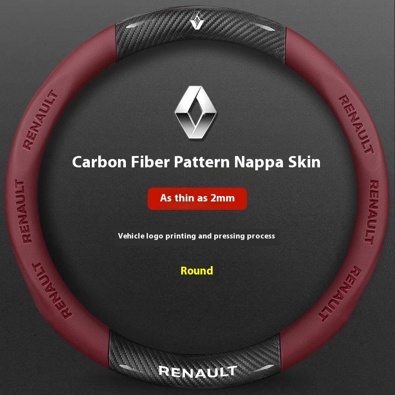 2026 Heiß Für Renault Radkappen Auto Kohlefaser Leder Lenkradabdeckung Für Renault Talisman Laguna Sandero Scenic kadjar Ca
