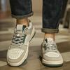 Increases Height Big Sole Shoes For Men Running Basketball Sneakers For Men Teni For Men Sports Character Tens
