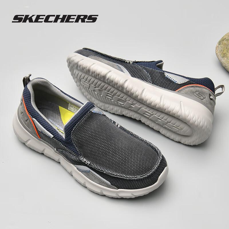 Skechers Pánské plátěné nazouvací ležérní boty