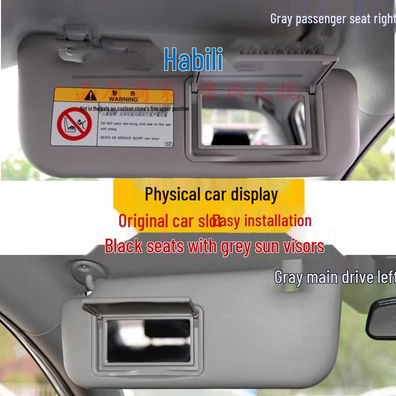 2014-19 Toyota Corolla Sun Visor with Vanity Mirror