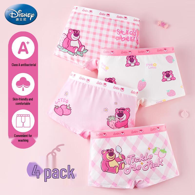 Disney Girls Antibacterial Cotton Boxer Briefs 140