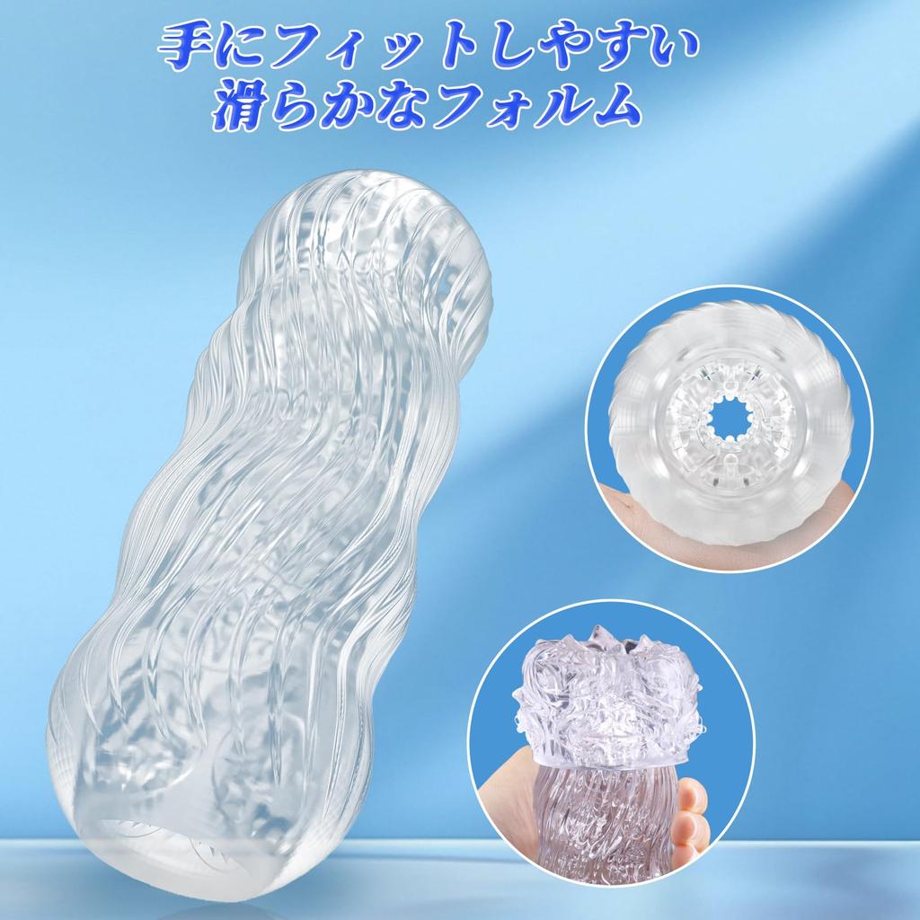 Transparent Penetrating Onahole Transparent Fully Popular Small Realistic Adult Masturbation Highly Easy to Adult Toy Onahole, [See, Feel, Pleasure,