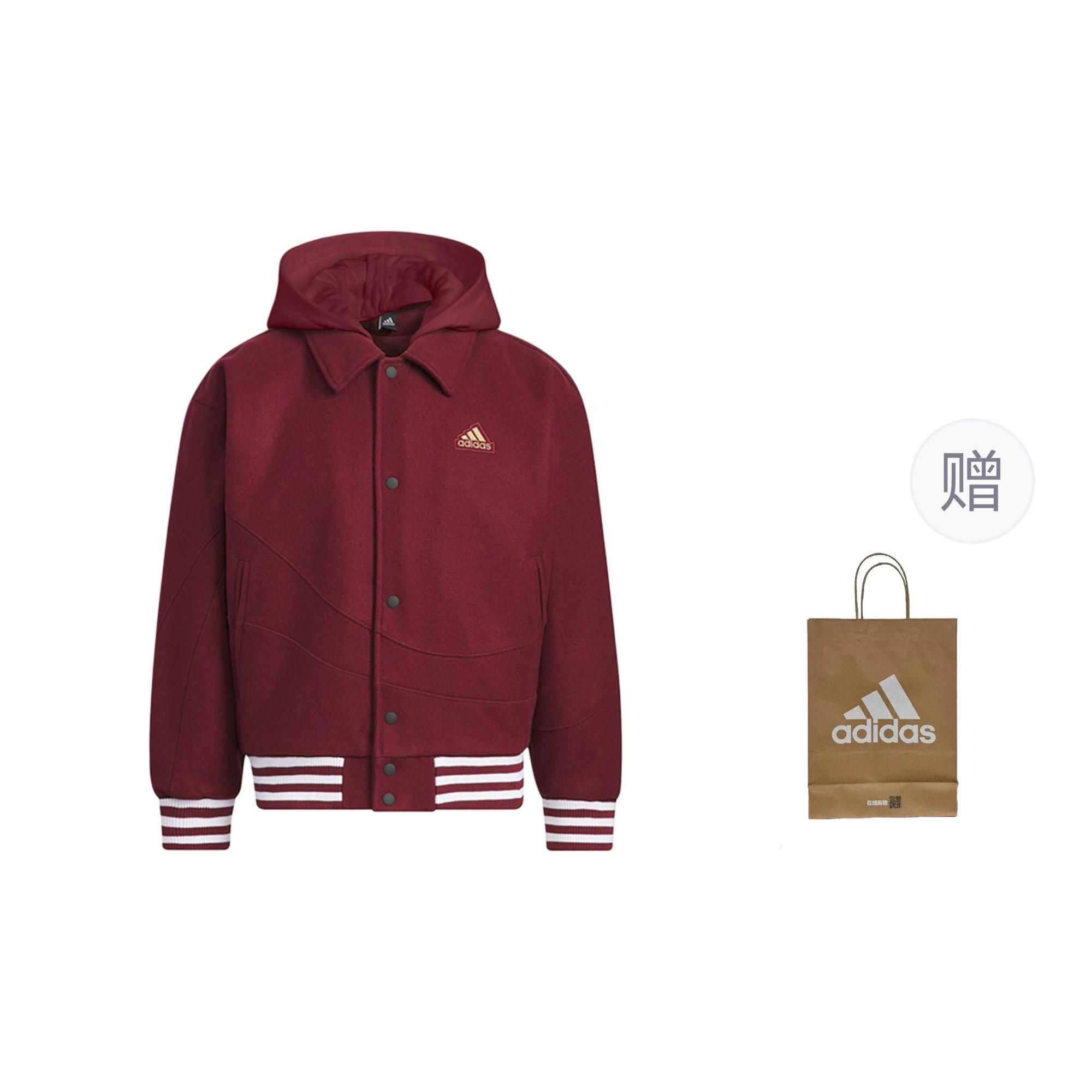 Adidas CNY Куртки и Пальто Мужские Красный IT0210 L