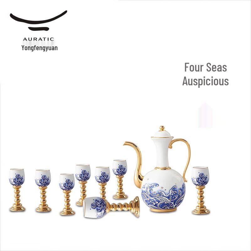 Yongfengyuan Mr. Porcelain 'Sea Pearl' 10-Piece Home Wine Set
