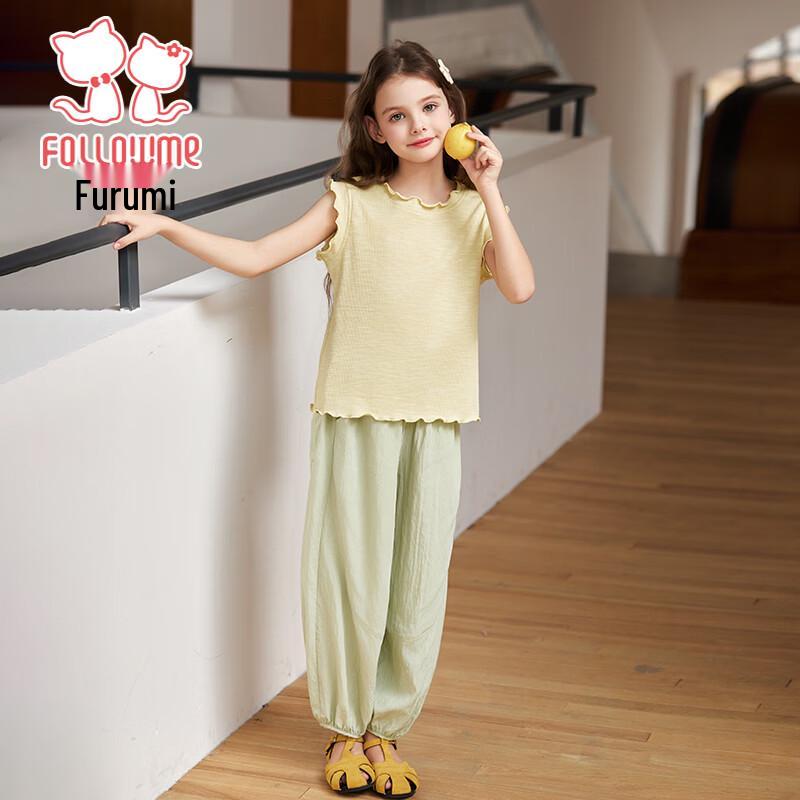Girls  Sleeveless Top & Casual Pants Set 130