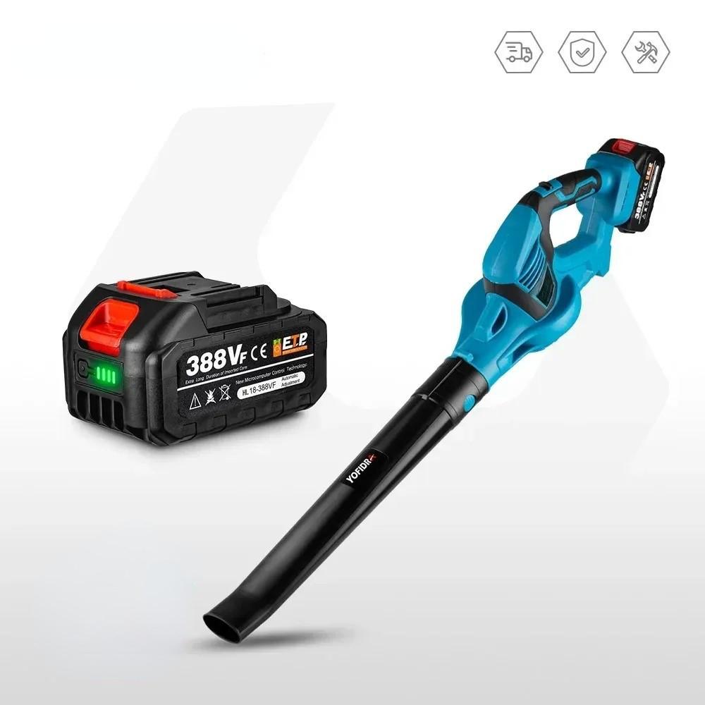 2000W High Powerful Portable Electric Air Blower Handheld Cordless Dust Blowing Blower Garden Tool for 18V Battery