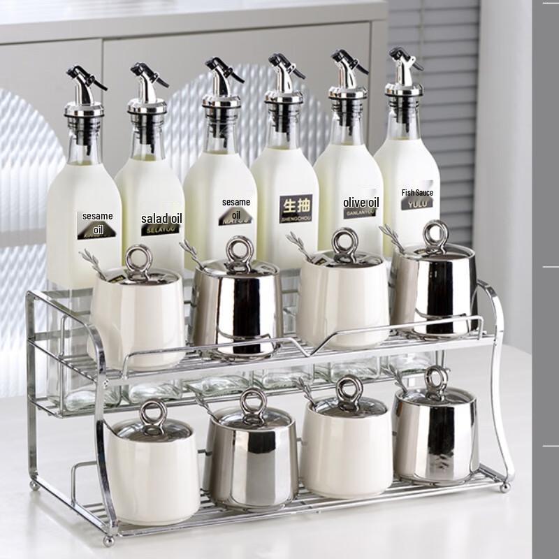 Qianxing 15-Piece Ceramic Spice Jar & Oil Bottle Set with Silver Rack