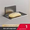 Space Aluminum Soap Dish Wall Mount With Drainage For Bathroom Storage