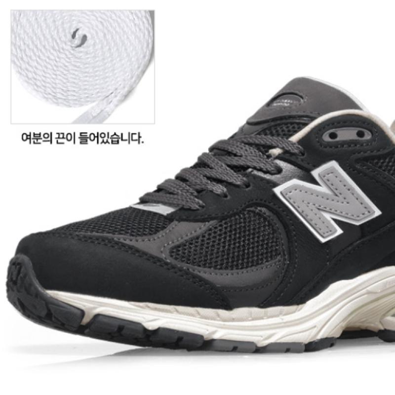 New Balance Sneakers Unisex 2002 Model Options