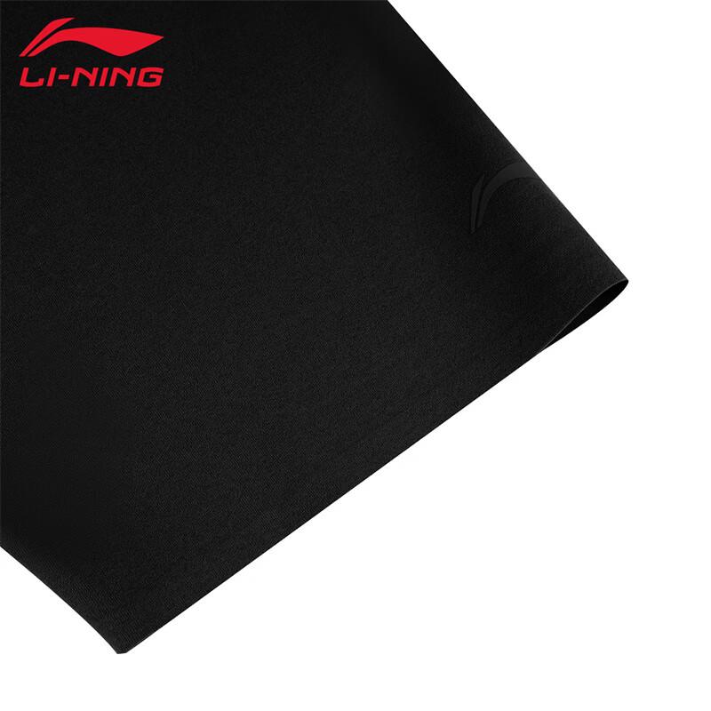 Li-Ning Men's Casual Business Polo Shirt