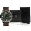 Tissot Montre homme Soko Collection Mouvement Quartz Étanche 100m Cadran Vert Boîtier Acier Inoxydable T116.617.36.097.00