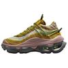 New Air Max Flyknit Venture Bronzine Smokey Mauve Women's FD2110-700