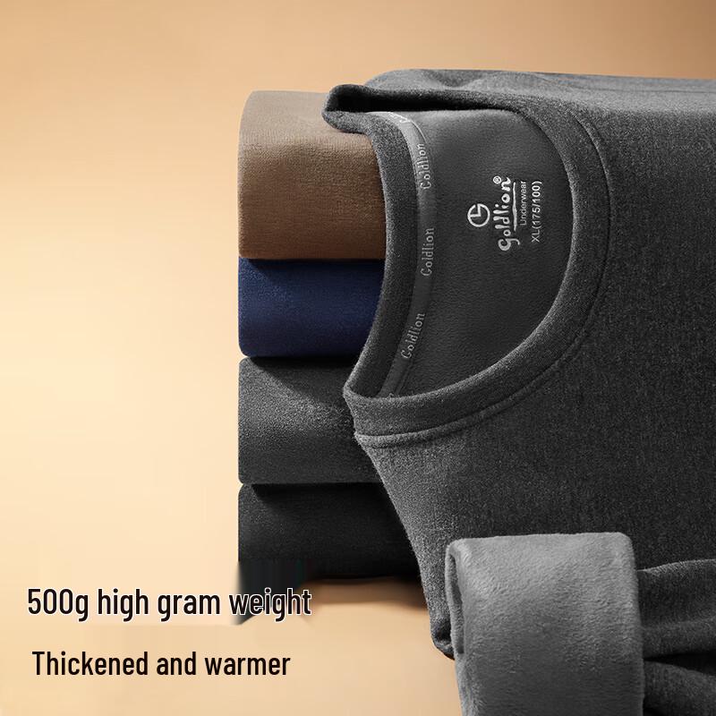 Goldlion Men's Thermal Underwear Set