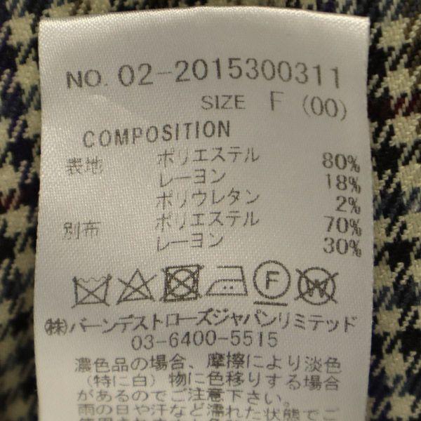 REDYAZEL Houndstooth Long Sleeve Tunic F Brown One Piece Women Used