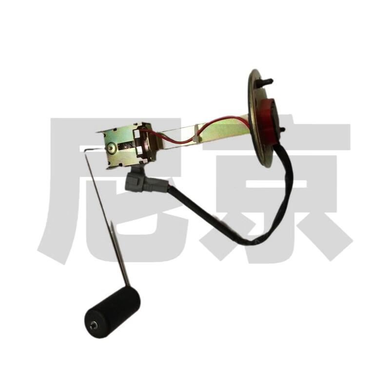 Nijing Fuel Level Sensor Assembly for Qingtun Tractor