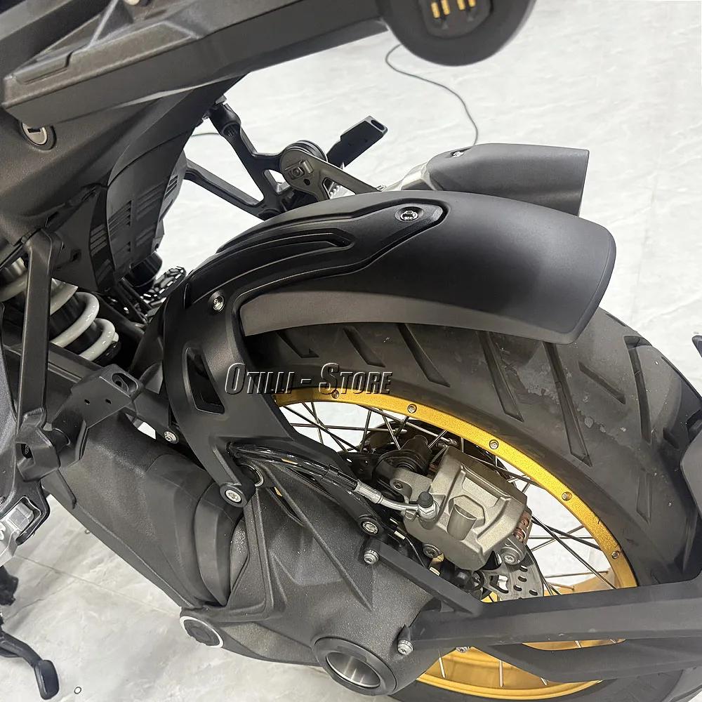 Rear Fender For BMW R 1300 GS Adventure R1300GS R1300 GS ADV 2023-2025 Motorcycle Mudguard Splash Guard Protector Wheel Hugger