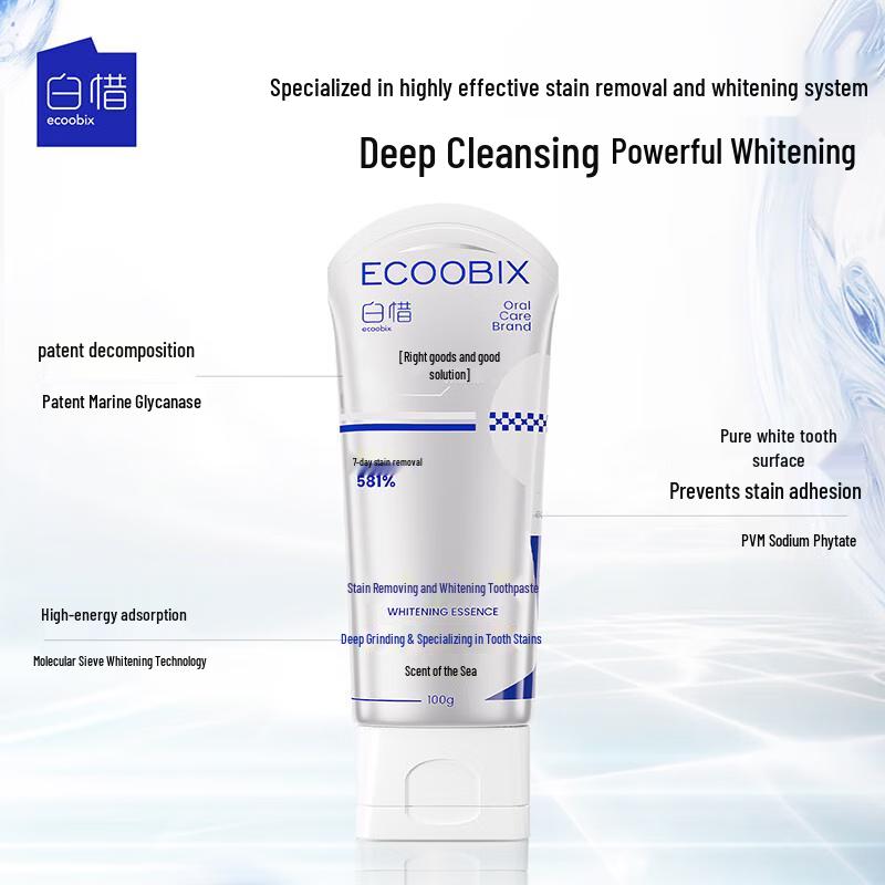 Baixi Fluoride Whitening Toothpaste - 3 Pack