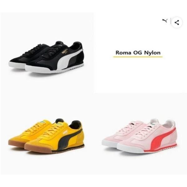 

Puma Casual Sneakers Roma Og Nylon Unisex 01 black/230