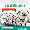 Pet Recovery Collar: Anti-Lick/Bite Protective Neck Gear for Dogs and Cats