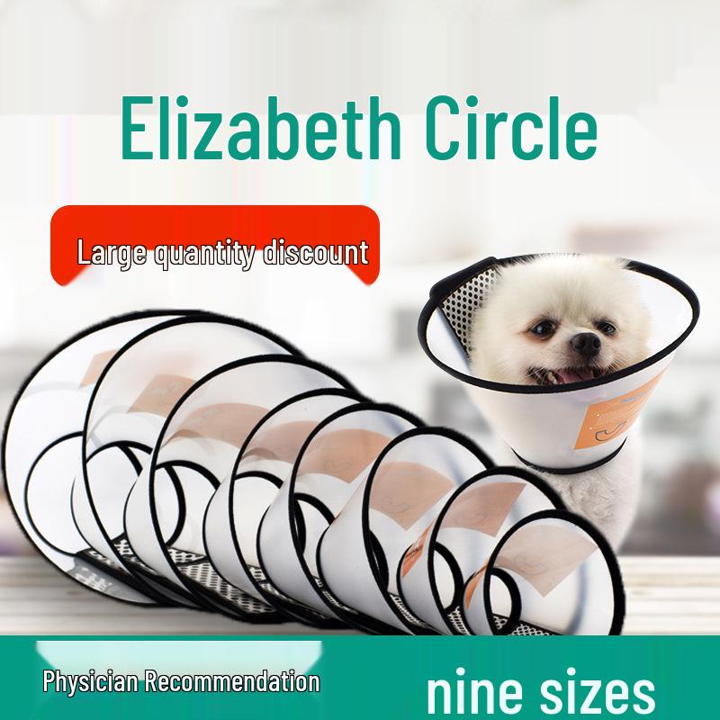 Pet Recovery Collar: Anti-Lick/Bite Protective Neck Gear for Dogs and Cats