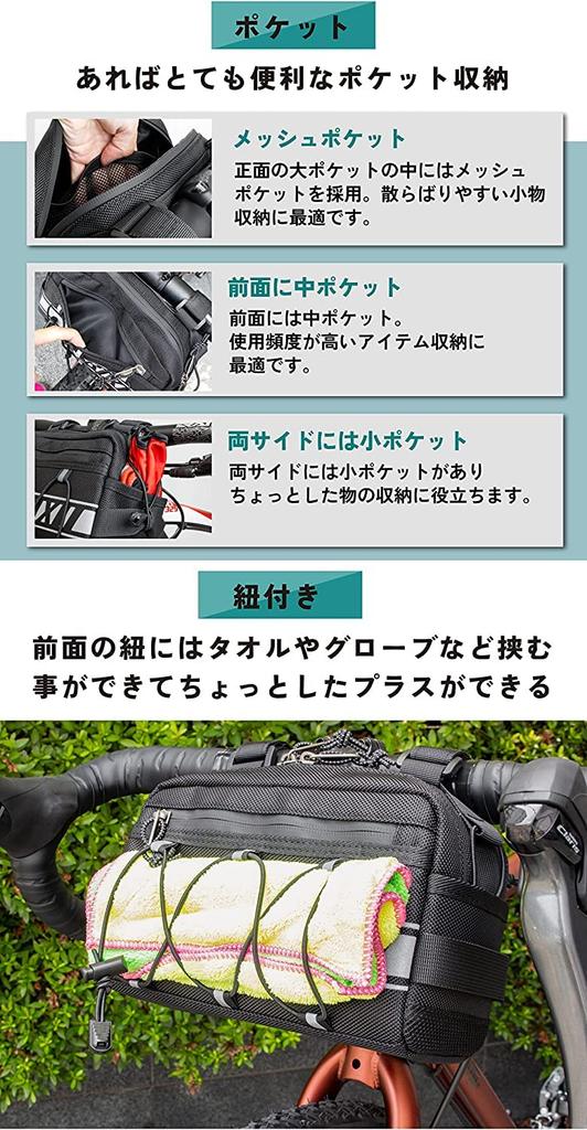GORIX Front Water Road Square Design with Stylish Handle Cycle Cross Bicycle Small Item Storage Bag Bag, Bicycle, Waterproof, Repellent, Bike, Straps,