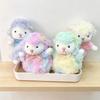 Fleece Plush Sheep Toy Adorable Bag Hanging Pendant Kawaii Fluffy Animal Doll  Birthday Present