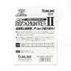 SUNLINE Saltimate FC Rock Hunter II Fluorocarbon Line for 100m 10lb Rockfish, Clear, (2.5)