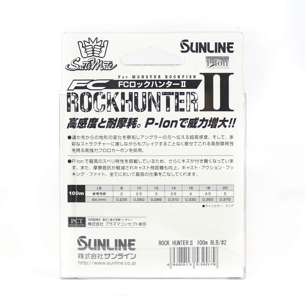 SUNLINE Saltimate FC Rock Hunter II Fluorocarbon Line for 100m 10lb Rockfish, Clear, (2.5)