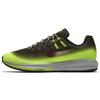 Air Zoom Structure 20 Shield 'Cargo Khaki Volt' 849581-300