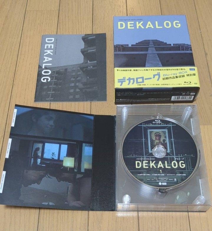 

[USED] Decalogue BD-BOX 7-disc set (special edition including early works) with external BD reading drive