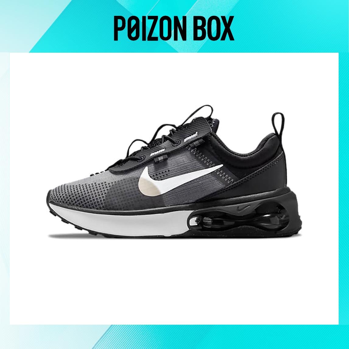 

детские кроссовки Nike Air Max Kids Lifestyle shoes BP DB1109-001