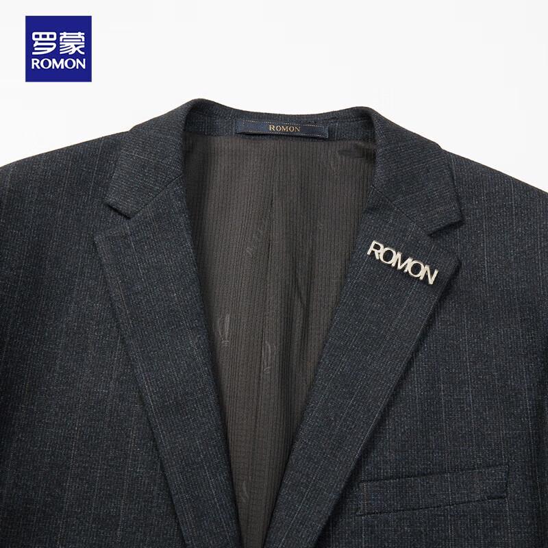 Romon Men's Slim Fit Vertical Stripe Suit Set