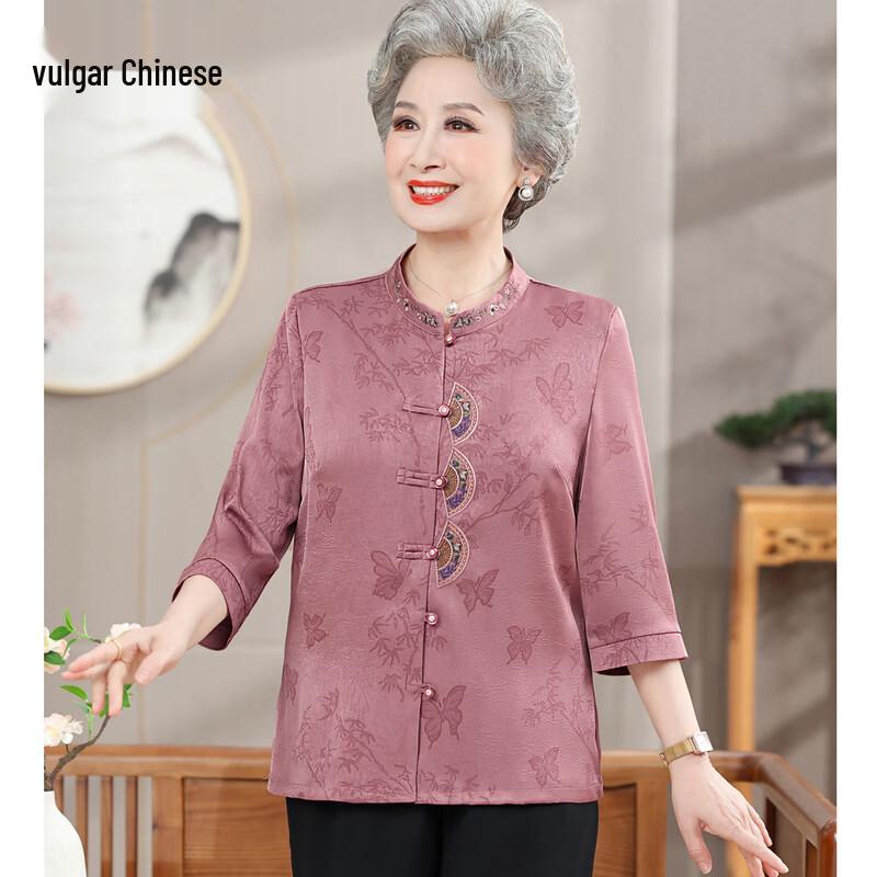 Ronghua Mid-Sleeve Chinese Style Summer Shirt Set for Senior Women 3XL