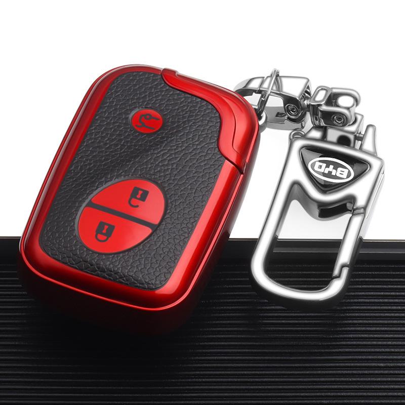 Protective Case for BYD S6, S7, F3, F0, M6, E6, G3, L3 Car Key Fob Remote
